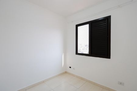 Apartamento para alugar com 57m², 2 quartos e 1 vagaQuarto 2