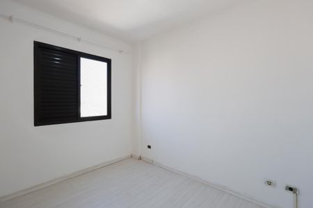 Apartamento para alugar com 57m², 2 quartos e 1 vagaQuarto 1