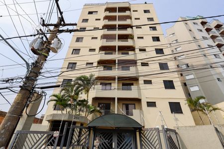 Apartamento para alugar com 57m², 2 quartos e 1 vagaFachada do prédio