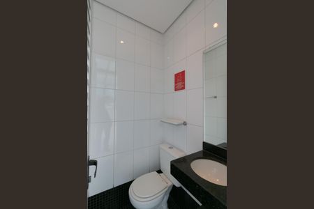 Apartamento à venda com 216m², 4 quartos e 3 vagas Apartamento à venda com 216m², 4 quartos e 3 vagasBanheiro de Serviço