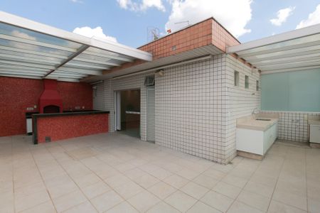 Apartamento à venda com 216m², 4 quartos e 3 vagas Apartamento à venda com 216m², 4 quartos e 3 vagasÁrea de Serviço
