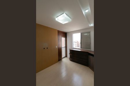 Apartamento à venda com 216m², 4 quartos e 3 vagas Apartamento à venda com 216m², 4 quartos e 3 vagasQuarto