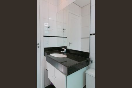 Apartamento à venda com 216m², 4 quartos e 3 vagas Apartamento à venda com 216m², 4 quartos e 3 vagasBanheiro