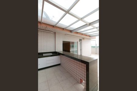 Apartamento à venda com 216m², 4 quartos e 3 vagas Apartamento à venda com 216m², 4 quartos e 3 vagasÁrea de Serviço