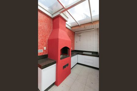 Apartamento à venda com 216m², 4 quartos e 3 vagas Apartamento à venda com 216m², 4 quartos e 3 vagasÁrea de Serviço