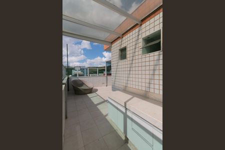 Apartamento à venda com 216m², 4 quartos e 3 vagas Apartamento à venda com 216m², 4 quartos e 3 vagasÁrea de Serviço