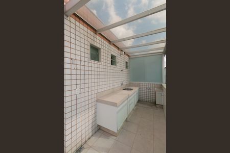 Apartamento à venda com 216m², 4 quartos e 3 vagas Apartamento à venda com 216m², 4 quartos e 3 vagasÁrea de Serviço