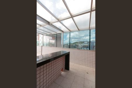 Apartamento à venda com 216m², 4 quartos e 3 vagas Apartamento à venda com 216m², 4 quartos e 3 vagasÁrea de Serviço