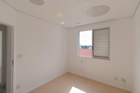 Apartamento à venda com 216m², 4 quartos e 3 vagas Apartamento à venda com 216m², 4 quartos e 3 vagasQuarto 2
