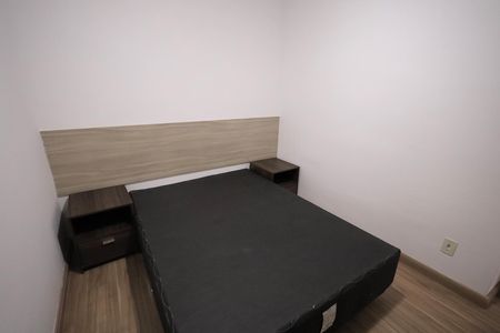 Apartamento para alugar com 47m², 2 quartos e 1 vaga Apartamento para alugar com 47m², 2 quartos e 1 vagaQuarto 1