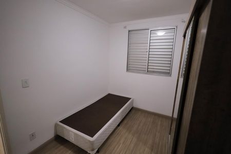 Apartamento para alugar com 47m², 2 quartos e 1 vaga Apartamento para alugar com 47m², 2 quartos e 1 vagaQuarto 2