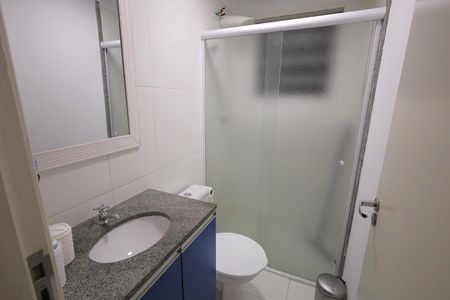 Apartamento para alugar com 47m², 2 quartos e 1 vaga Apartamento para alugar com 47m², 2 quartos e 1 vagaBanheiro 1