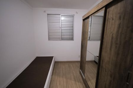 Apartamento para alugar com 47m², 2 quartos e 1 vaga Apartamento para alugar com 47m², 2 quartos e 1 vagaQuarto 2