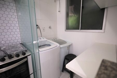 Apartamento para alugar com 47m², 2 quartos e 1 vaga Apartamento para alugar com 47m², 2 quartos e 1 vagaÁrea de Serviço