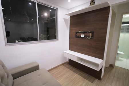 Apartamento para alugar com 47m², 2 quartos e 1 vaga Apartamento para alugar com 47m², 2 quartos e 1 vagaSala