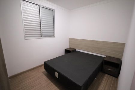 Apartamento para alugar com 47m², 2 quartos e 1 vaga Apartamento para alugar com 47m², 2 quartos e 1 vagaQuarto 1