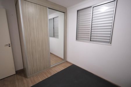 Apartamento para alugar com 47m², 2 quartos e 1 vaga Apartamento para alugar com 47m², 2 quartos e 1 vagaQuarto 1