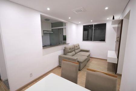 Apartamento para alugar com 47m², 2 quartos e 1 vaga Apartamento para alugar com 47m², 2 quartos e 1 vagaSala