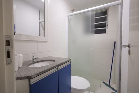 Apartamento para alugar com 47m², 2 quartos e 1 vaga Apartamento para alugar com 47m², 2 quartos e 1 vagaBanheiro 1