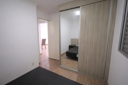 Apartamento para alugar com 47m², 2 quartos e 1 vaga Apartamento para alugar com 47m², 2 quartos e 1 vagaQuarto 1