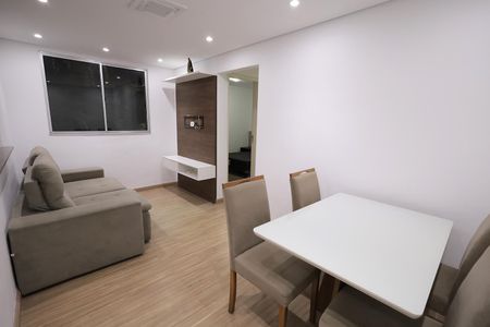 Apartamento para alugar com 47m², 2 quartos e 1 vaga Apartamento para alugar com 47m², 2 quartos e 1 vagaSala