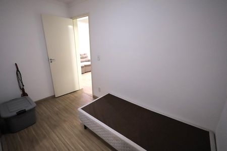 Apartamento para alugar com 47m², 2 quartos e 1 vaga Apartamento para alugar com 47m², 2 quartos e 1 vagaQuarto 2