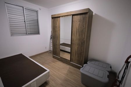 Apartamento para alugar com 47m², 2 quartos e 1 vaga Apartamento para alugar com 47m², 2 quartos e 1 vagaQuarto 2
