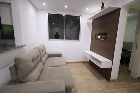 Apartamento para alugar com 47m², 2 quartos e 1 vaga Apartamento para alugar com 47m², 2 quartos e 1 vagaSala