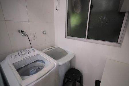 Apartamento para alugar com 47m², 2 quartos e 1 vaga Apartamento para alugar com 47m², 2 quartos e 1 vagaÁrea de Serviço