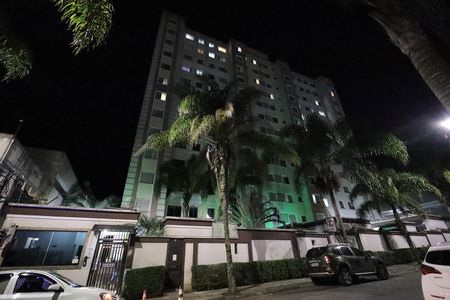 Apartamento para alugar com 47m², 2 quartos e 1 vaga Apartamento para alugar com 47m², 2 quartos e 1 vagaFachada