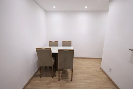 Apartamento para alugar com 47m², 2 quartos e 1 vaga Apartamento para alugar com 47m², 2 quartos e 1 vagaSala