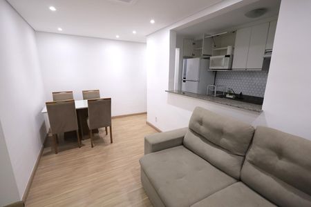 Apartamento para alugar com 47m², 2 quartos e 1 vaga Apartamento para alugar com 47m², 2 quartos e 1 vagaSala