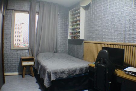 Apartamento à venda com 293m², 4 quartos e 2 vagasQuarto 1