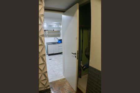 Apartamento à venda com 293m², 4 quartos e 2 vagasÁrea de Serviço - Banheiro