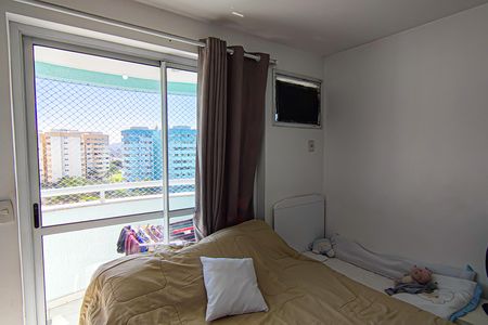 Apartamento à venda com 88m², 2 quartos e 1 vagaSuíte