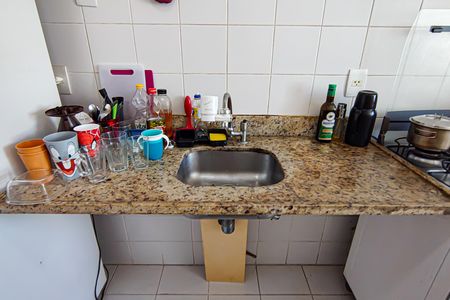 Apartamento à venda com 88m², 2 quartos e 1 vagaCozinha