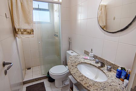 Apartamento à venda com 88m², 2 quartos e 1 vagaBanheiro da Suíte 2