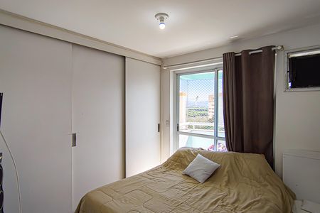 Apartamento à venda com 88m², 2 quartos e 1 vagaSuíte