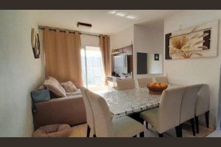 Apartamento à venda com 63m², 2 quartos e 1 vagaFoto 01