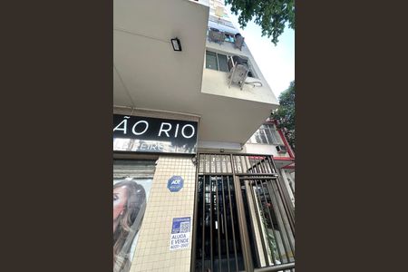 Apartamento à venda com 70m², 2 quartos e sem vagaFachada