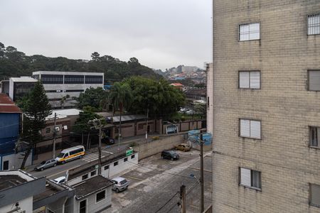 Apartamento para alugar com 52m², 2 quartos e 1 vaga Apartamento para alugar com 52m², 2 quartos e 1 vagaVista do Quarto