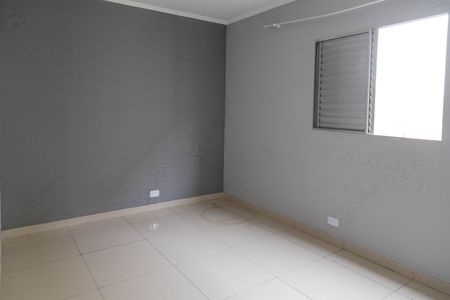 Apartamento para alugar com 52m², 2 quartos e 1 vaga Apartamento para alugar com 52m², 2 quartos e 1 vagaQuarto 2