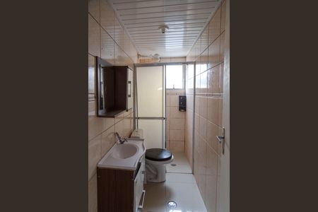 Apartamento para alugar com 52m², 2 quartos e 1 vaga Apartamento para alugar com 52m², 2 quartos e 1 vagaBanheiro