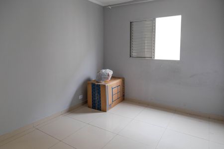Apartamento para alugar com 52m², 2 quartos e 1 vaga Apartamento para alugar com 52m², 2 quartos e 1 vagaQuarto