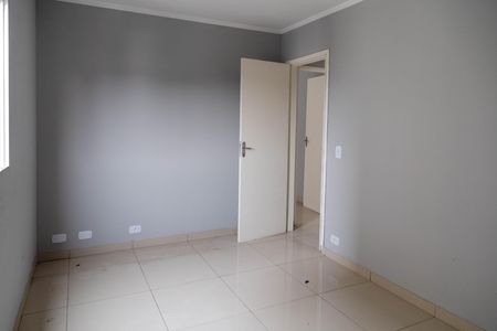 Apartamento para alugar com 52m², 2 quartos e 1 vaga Apartamento para alugar com 52m², 2 quartos e 1 vagaQuarto 2