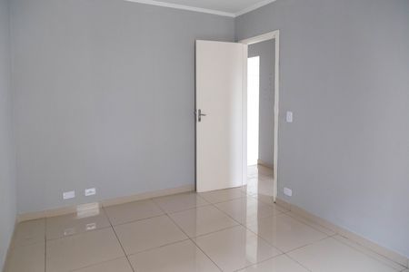 Apartamento para alugar com 52m², 2 quartos e 1 vaga Apartamento para alugar com 52m², 2 quartos e 1 vagaQuarto