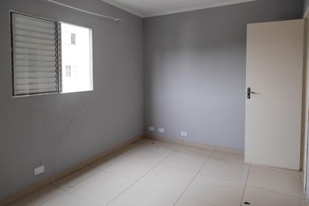Apartamento para alugar com 52m², 2 quartos e 1 vaga Apartamento para alugar com 52m², 2 quartos e 1 vagaQuarto 2