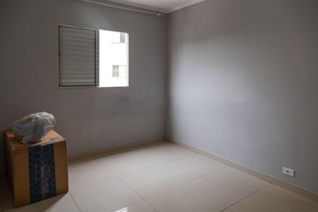 Apartamento para alugar com 52m², 2 quartos e 1 vaga Apartamento para alugar com 52m², 2 quartos e 1 vagaQuarto