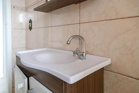 Apartamento para alugar com 52m², 2 quartos e 1 vaga Apartamento para alugar com 52m², 2 quartos e 1 vagaBanheiro