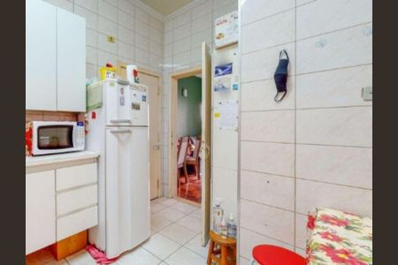 Apartamento à venda com 45m², 1 quarto e 1 vaga Apartamento à venda com 45m², 1 quarto e 1 vagaFoto 08